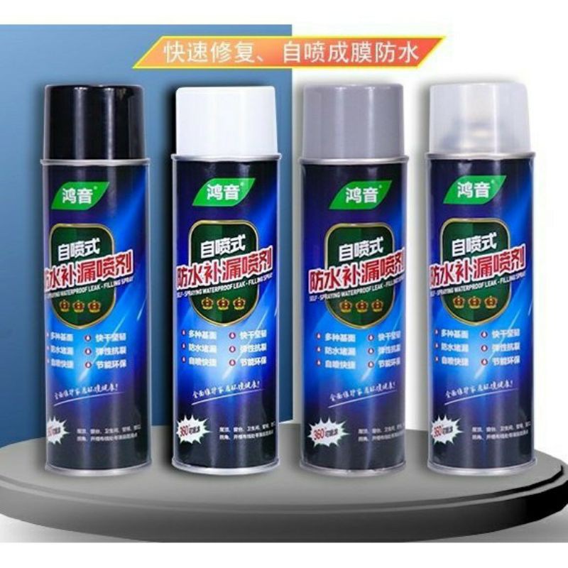 Beli produk pelapis anti bocor berkualitas dengan harga murah dari berbagai pelapak di indonesia. Spray Anti Bocor Waterproof /semprotan anti bocor/Spray