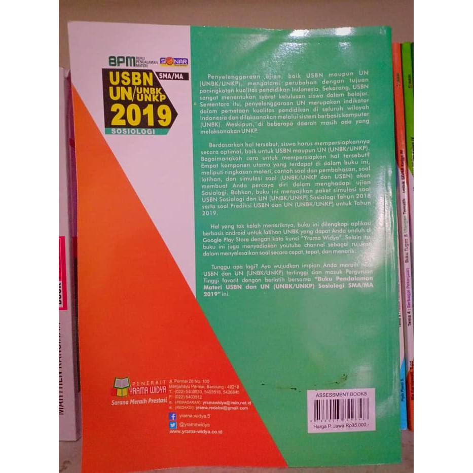 Perkiraan libur lebaran dan cuti bersama hari raya idul fitri 1442 h: Buku Soal Sma Bpm Un Usbn Sosiologi Sma Ma 2019 Shopee Indonesia