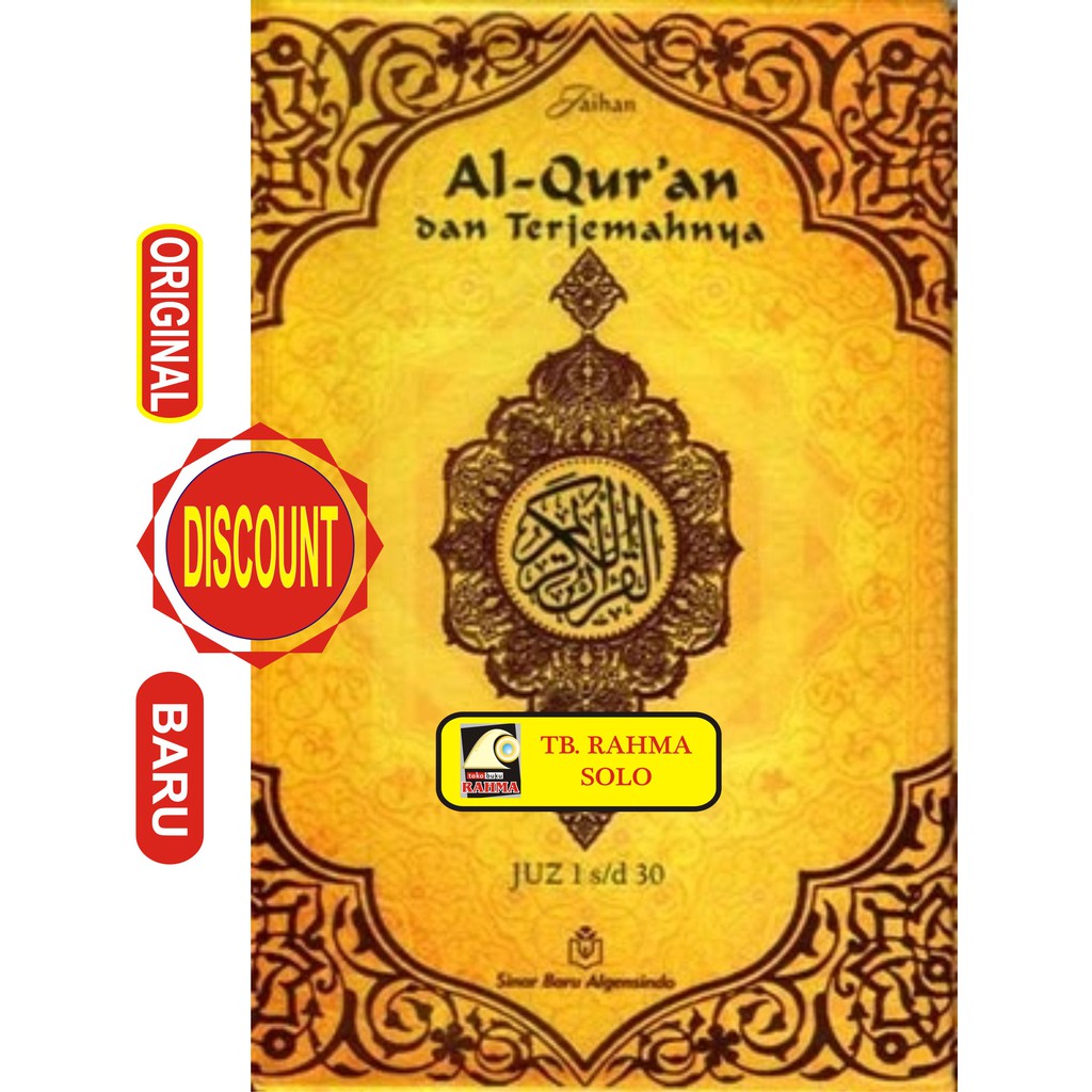 Al Quran Terjemah Kudus Ukuran Besar Terdiri Dari 2 Jilid Jilid 1 Juz 1 15 Jilid 2 Juz 16 30 Indonesia Juz 5 Al Quran Teks Arab Juz 5.