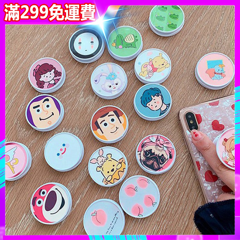 Download Gratis Gambar Jual Ef Botol Minum Lucu Gambar Kartun Disney 450ml Jakarta Terupdate by Lampunghits.com
