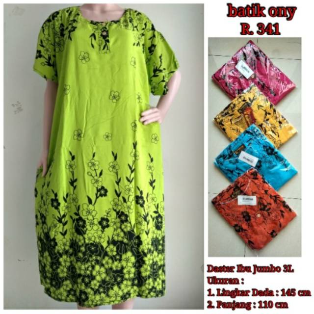 Jual Daster Premium Super Jumbo LD 145 Bahan rayon adem berkualitas Harga  murah Indonesia|Shopee Indonesia