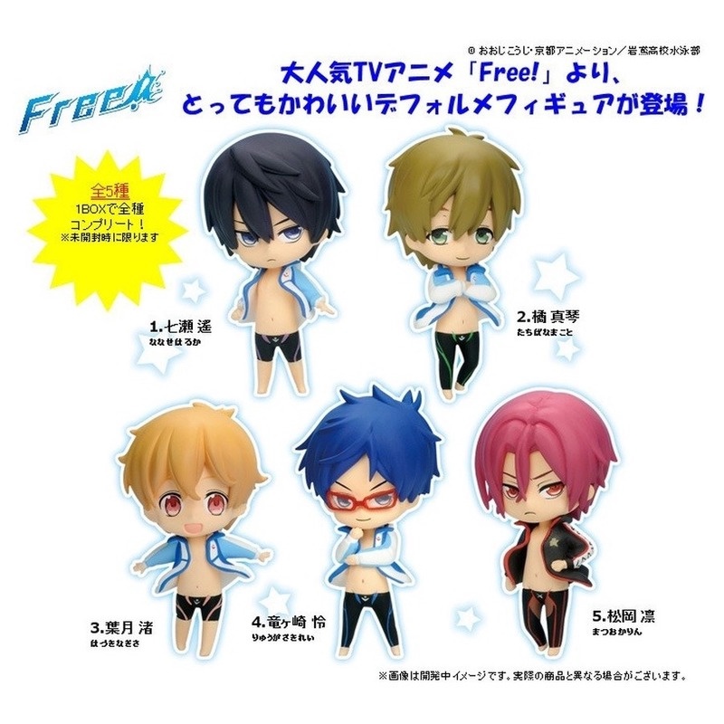 I would appreciate if you include the anime name and theme for the one. 5pcs Set Japanese Anime Free Iwatobi Swim Club Rin Macoto Haruka Nanase Rei Dolls Action Figures Model Toys Shopee Indonesia
