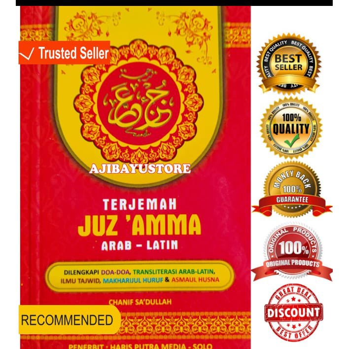 Link listed below and download the ebook or get access to additional information. Juz Amma Saku Juz Amma Disertai Terjemah Dan Tulisan Latin Ukuran Saku Terjemah Juz Amma Kecil Shopee Indonesia