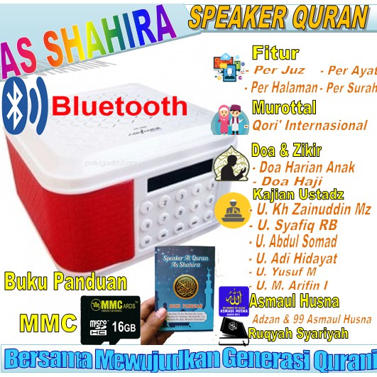 Speaker Al Quran Bluetooth 30 Juz Mp3 Murottal Spiker Qur An Murah Speaker Advance Tp 600 Anak 16 Gb Indonesia Alamat Toko IMPERIAL SPEAKER AL QURAN.