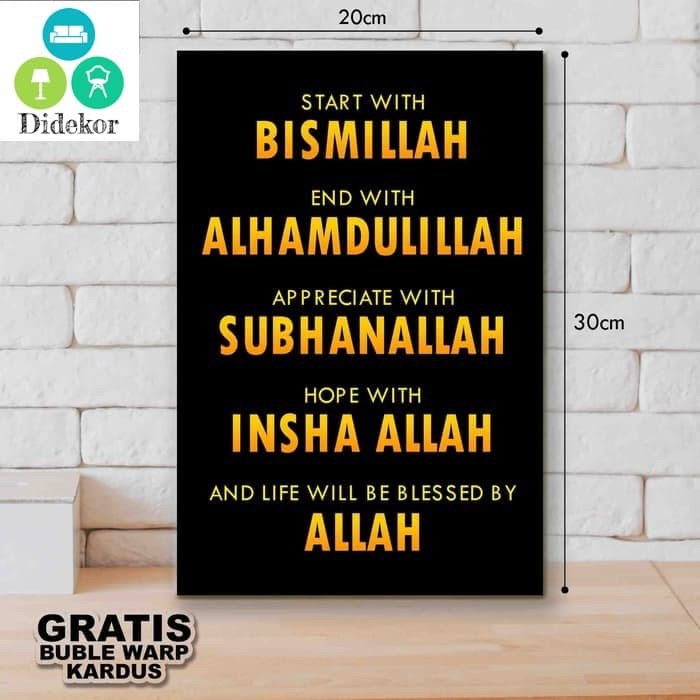 Jarang digunakan sebagai hiasan dalam rumah ternyata . Harga Motivasi Dinding Islam Terbaru Oktober 2021 Biggo Indonesia