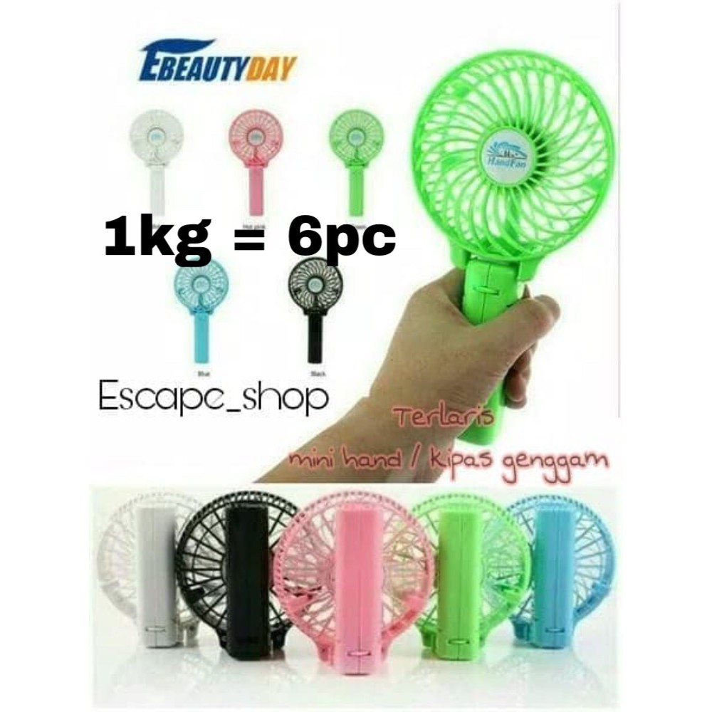 Cara Memperbaiki Kipas Angin Genggam Jual Manual Fan Kipas Manual Kipas Angin Mini Kipas Keropi Lucu Mainan dengan harga Rp 22 500 dari toko online Sukhita Shop DKI Jakarta Cari product Kipas Angin Listrik lainnya di Tokopedia Jual beli online aman dan nyaman hanya di Tokopedia.