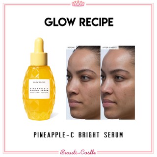 ready glow recipe pineapple-c bright serum 30ml shopee indonesia on glow recipe avocado ceramide recovery serum dupe