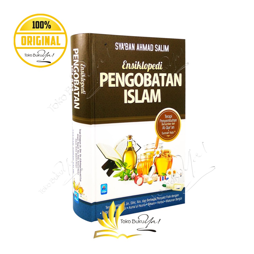 Ensiklopedi Pengobatan Islam Pustaka Arafah Shopee Indonesia