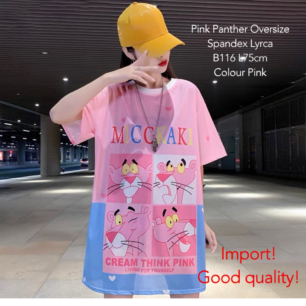 Kaos polos oversize pria wanita pocket saku cotton combed 24s … Harga Kaos Pink Panther Terbaru November 2021 Biggo Indonesia