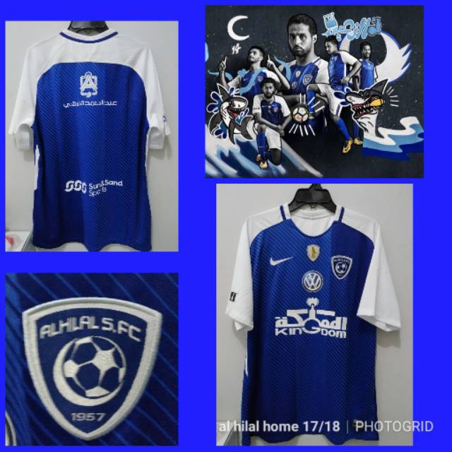 Customized requirements) add to cart. Jual Jersey Al Hilal Home 17 18 Indonesia Shopee Indonesia