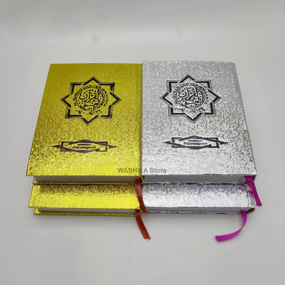 Al Quran Terjemah Mujazza Per Juz Box Kalep Juz 1 30 Samad 