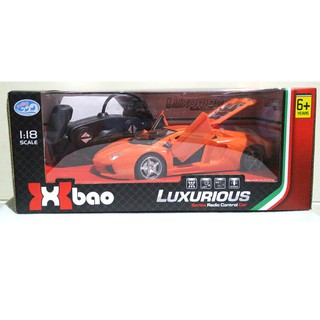 Terlaris Mobil Remote Control Lamborghini Orange Buka Pintu