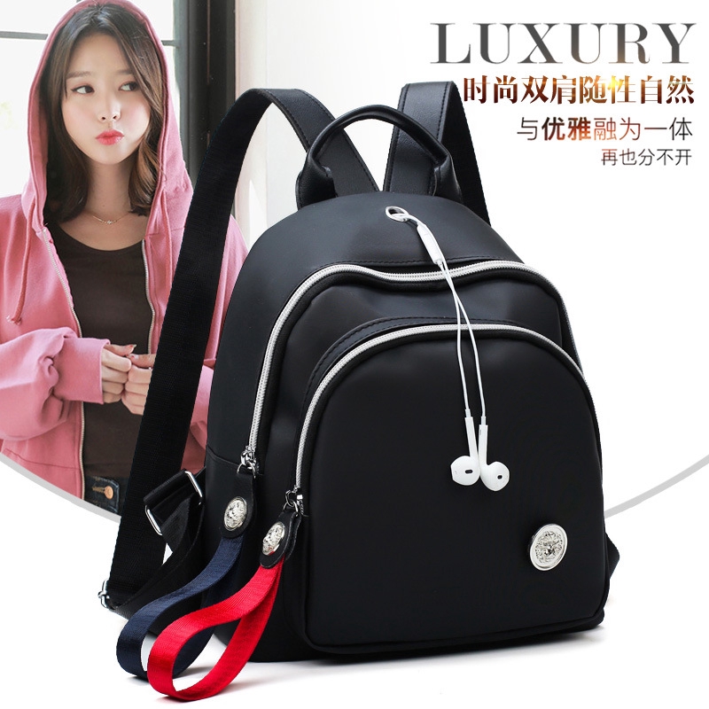 Tas Ransel Backpack Casual Untuk Wanita Travel Olahraga Shopee Indonesia