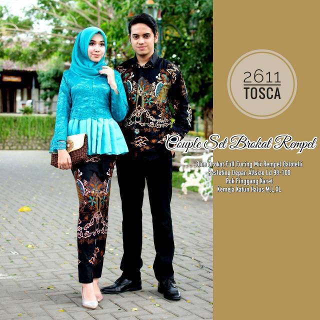 Couple Gamis Brokat Batik Shamara Syari Modern Shopee Indonesia