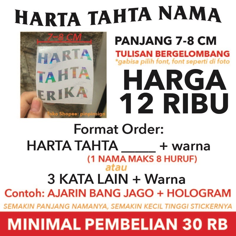 Sticker Nama Custom Waterproof Murah Hologram Harta Tahta Shopee Indonesia