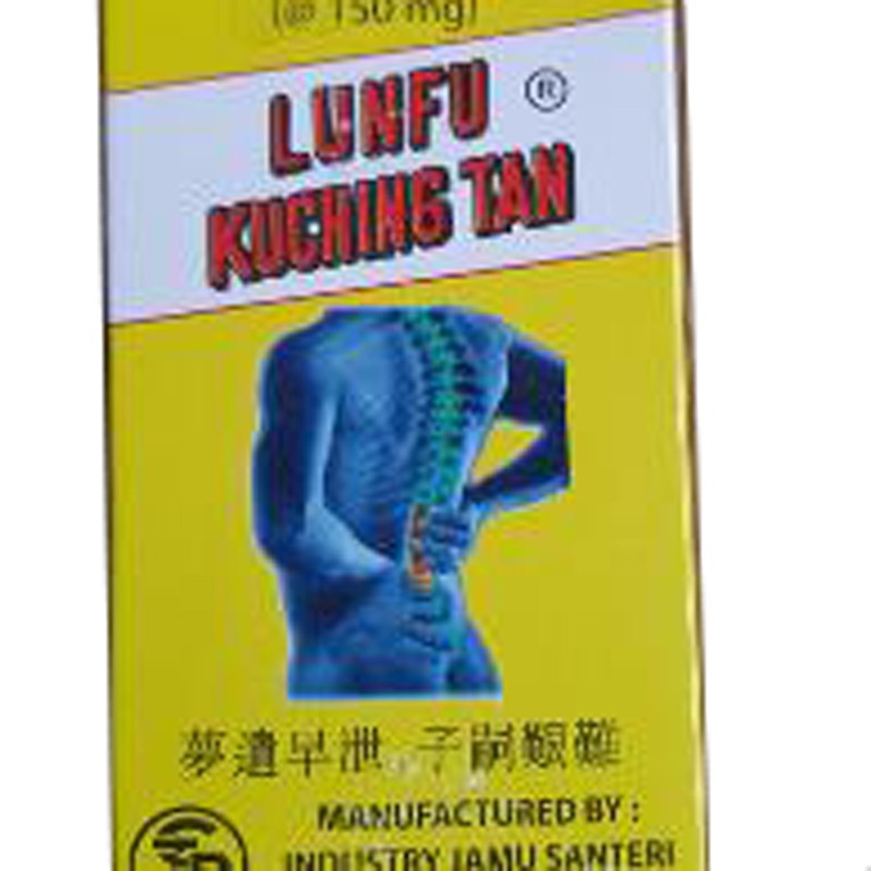 Lunfu Kuching Tan Obat Sembuhkan Sakit Pinggang Dan Kuat Ginjal