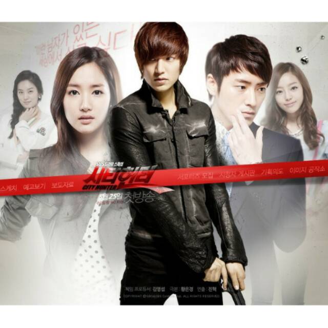 Yoon hye jin (shin min ah) bekerja sebagai dokter gigi. K Drama City Hunter Subtitle Indonesia Shopee Indonesia