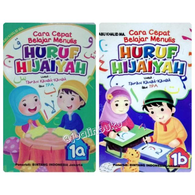 Lalu, kapan seharusnya anak diajari cara menulis dan membaca? Buku Anak Cara Cepat Belajar Menulis Huruf Hijaiyah Untuk Tk Dan Paud Shopee Indonesia