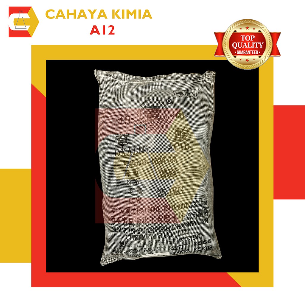 oxalic acid ex rrc 1 zak 25 kg gosend grab instant shopee indonesia on where to buy oxalic acid in australia