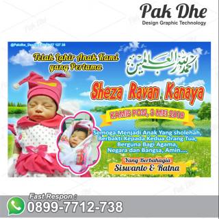 Bunting flag tasyakuran aqiqah flag banner aqiqah perlengkapan aqiqah bendera aqiqah anak · rp71.000. Backdrop Aqiqah Background Wallpapper Banner Kelahiran Bayi Seri C Shopee Indonesia