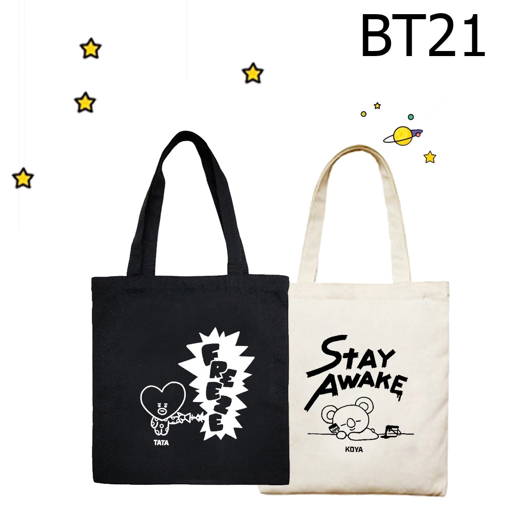 1000 images about bangtan boys fanart chibi anime on we heart. Gambar Kartun Bt21 Hitam Putih - Gambar Kartun