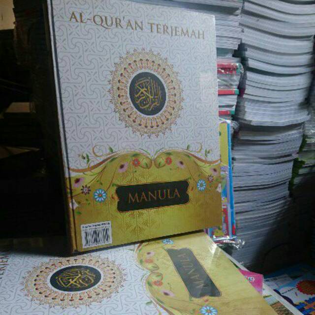 Harga Alquran Terjemah Inggris Al Jamil Ukuran Besar Quranpedia Id 