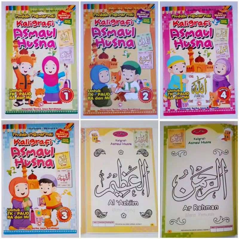 Jangan lupa upload hasil gambarnya di instagram dan. Ketrampilan Anak Mewarnai Kaligrafi Asmaulhusna Shopee Indonesia