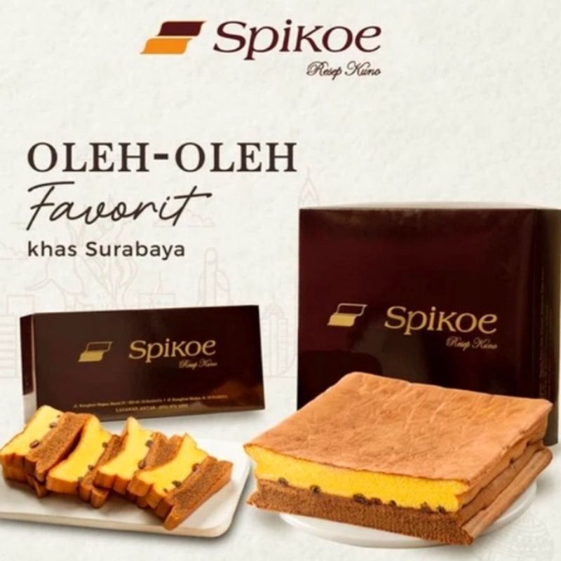 Spikoe resep kuno / kue lapis surabaya · produk terbaru. Jual Spikoe Resep Kuno Asli Spiku Kue Lapis Khas Surabaya Orginal 24 X 26 Uk Besar Indonesia Shopee Indonesia