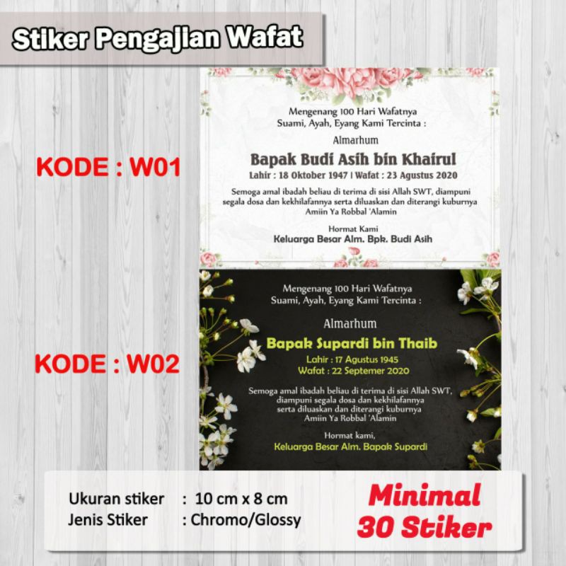Itu baru biaya admin ya gaes, belum biaya admin free ongkir. Stiker label peringatan wafat 40 hari | Shopee Indonesia