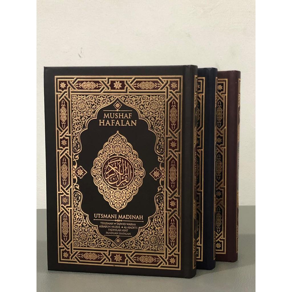 Al Qur An Mushaf Hafalan Utsmani Madinah Terjemah Tajwid A5 Mushaf Ali ibn Abi Thalib.