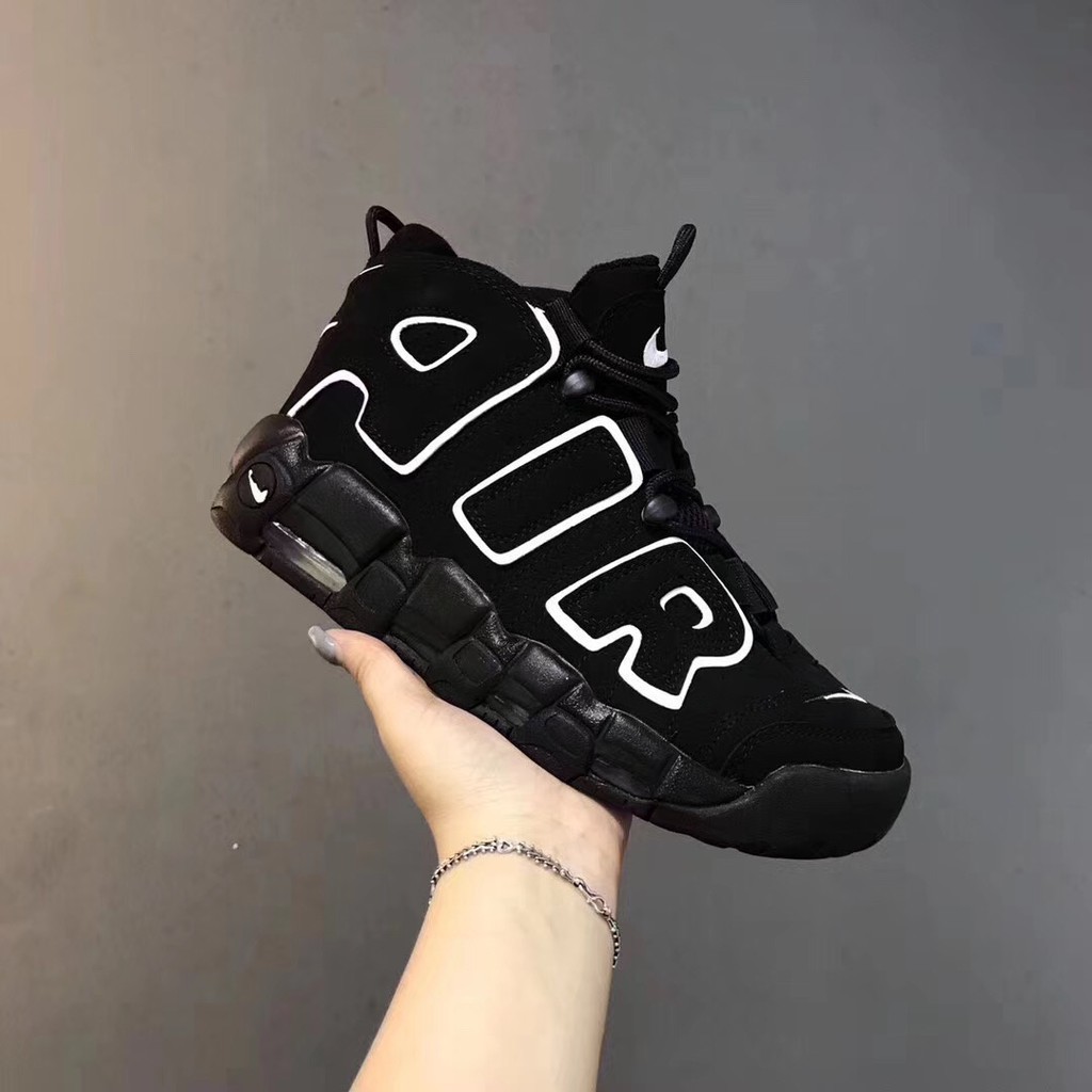 ✓ Harga Sepatu Nike Air More Uptempo terbaru