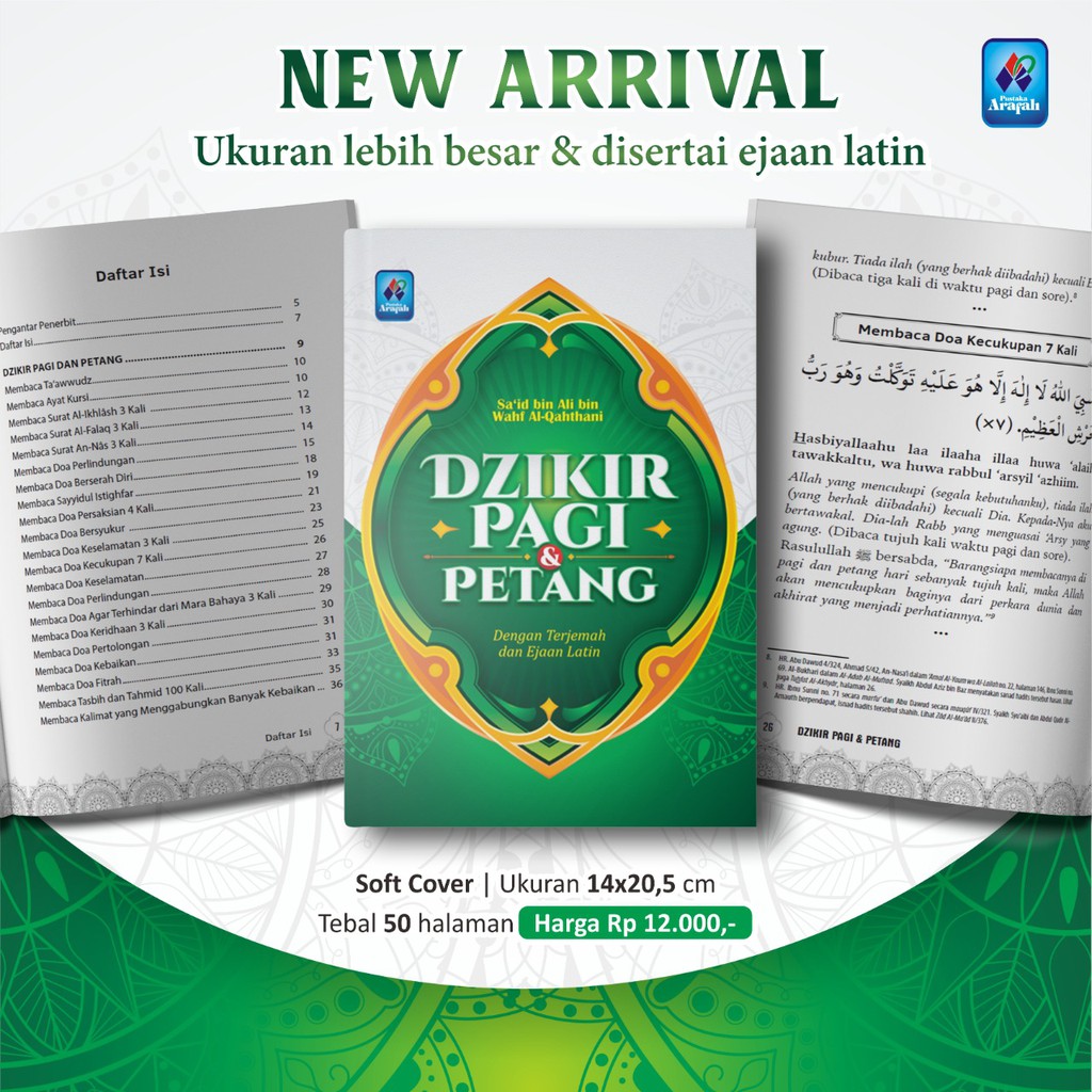 Bacaan Dzikir Pagi Dan Petang Latin 