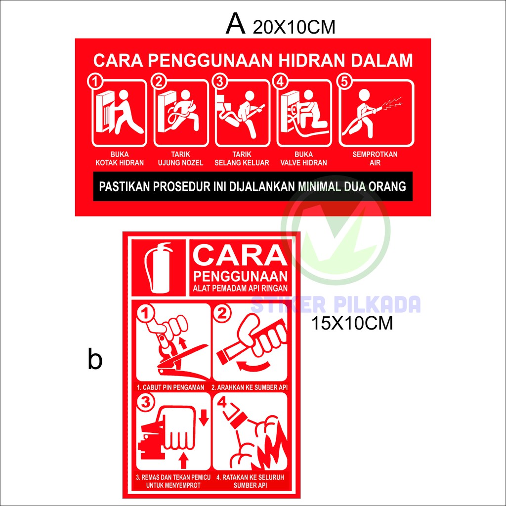 Brigade damkar romawi pertama dibentuk oleh marcus licinius crassus, seorang jenderal romawi, yang beranggotakan sekitar 500 orang. Stiker Vinyl Cara Menggunakan Hidran Dan Apar Shopee Indonesia