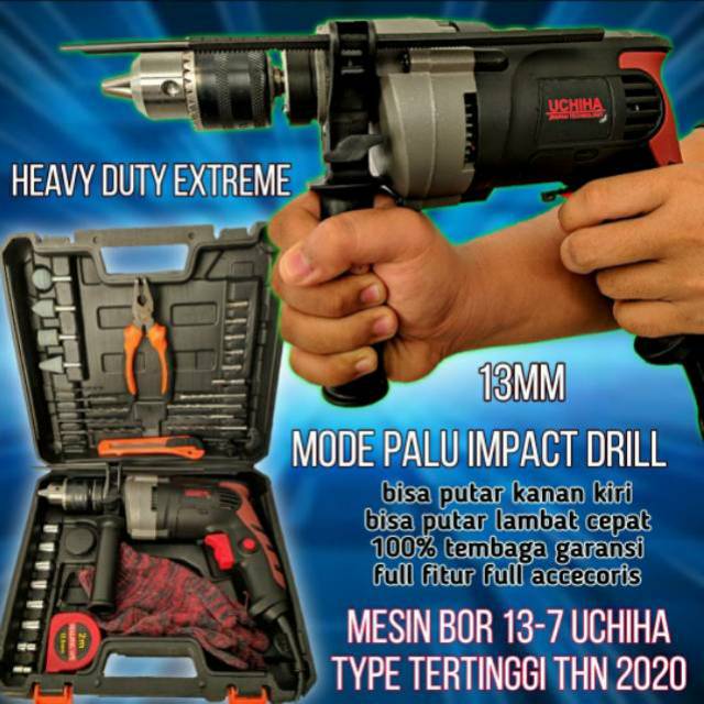 Impact Drill 13MM Fullset Koper Original Uchiha Mesin Bor besi Beton |  Shopee Indonesia