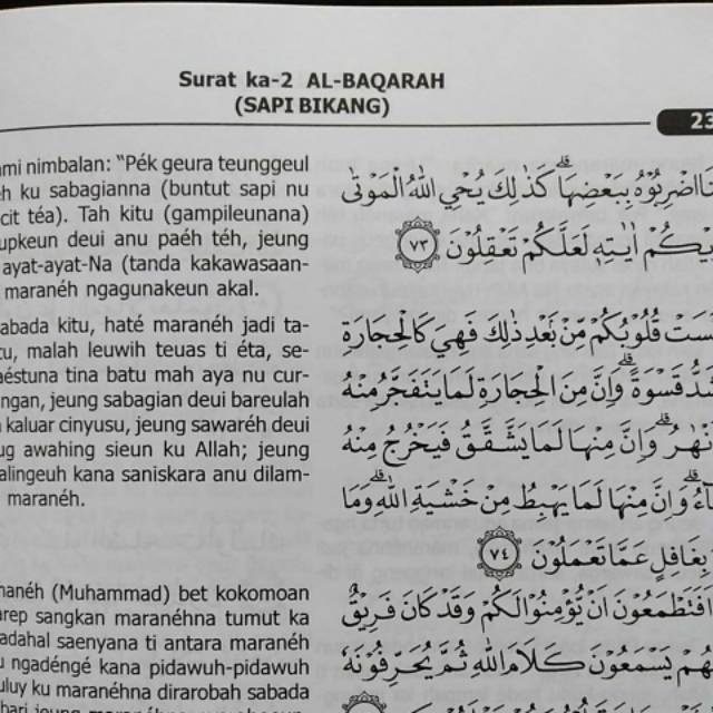 Jual Terjemah Al Quran Perkata Basa Sunda Bkn Al Amin Di Lapak Salman Alfarizie Demikian Doa Khatam Al-Quran Dilengkapi Terjemah Indonesia dan Sunda yang bisa dibagikan.