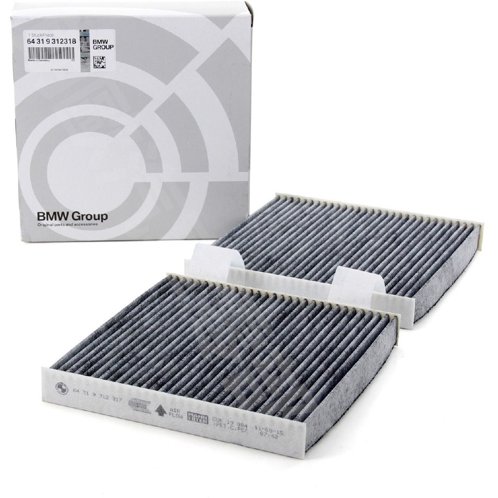 Bmw x3 f25 x4 f26 outside air conditioning filter 64319237157