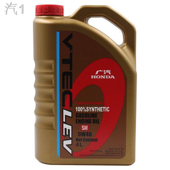 Is synthetic oil good for honda civic
