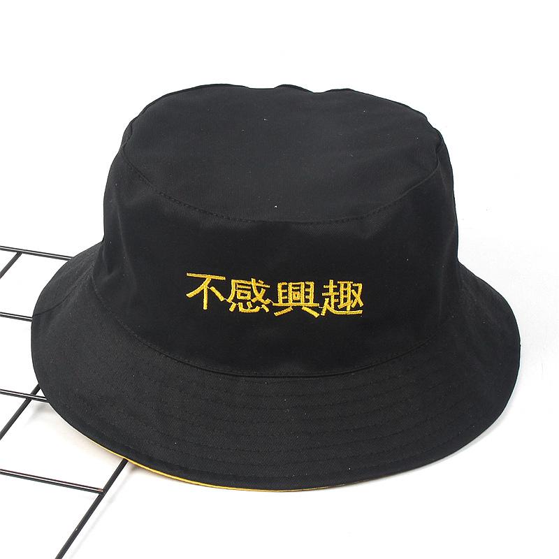 Chapéu de balde de pescador de hiphop de lado preto