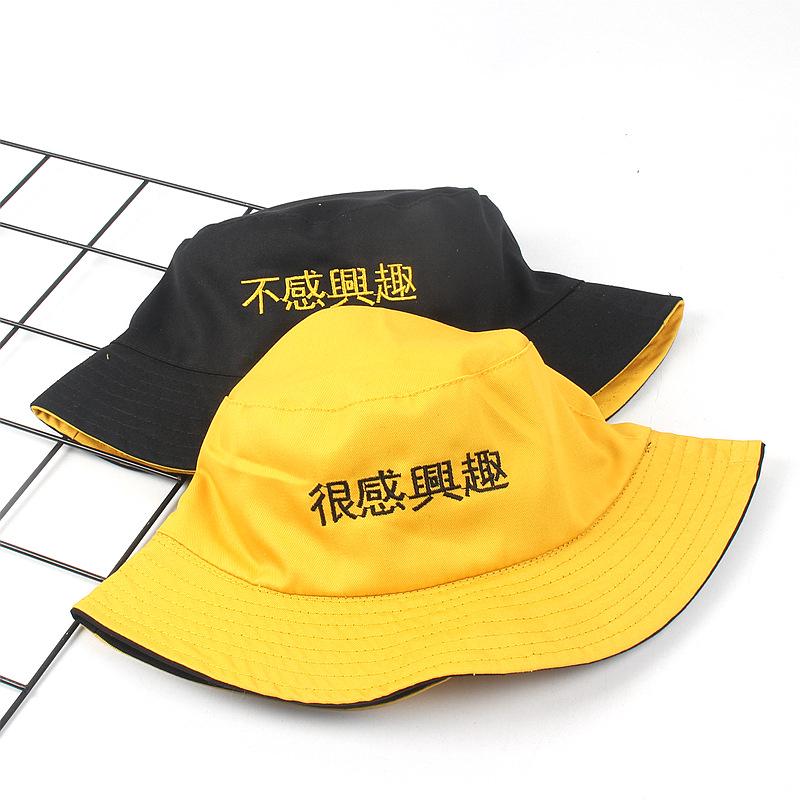 Chapéu de balde de pescador de hiphop de lado preto