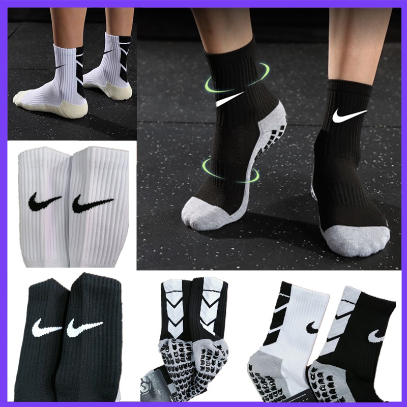 3 Pares Meia Antiderrapante Nike Masculina Esportiva De