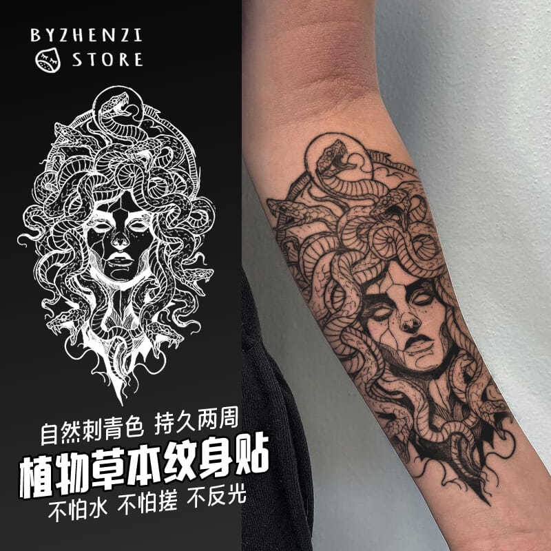 Braço De Flor Medusa Cobra Pernas De Flores Para Homens E Mulheres, Sucos De Ervas, Adesivos De Tatuagem Semi-Permanentes E À Prova D'água Fhpb | Shopee Brasil 800_x_800_jpg