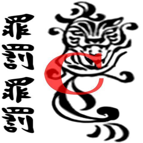 Tatuaje Temporal Anime Tokyo Revengers Sano Manjiro Mikey Draken Hanma Cosplay Mujer Mujer Hombre Grande Na Mano Brazo | Shopee Colombia 480_x_480_jpg