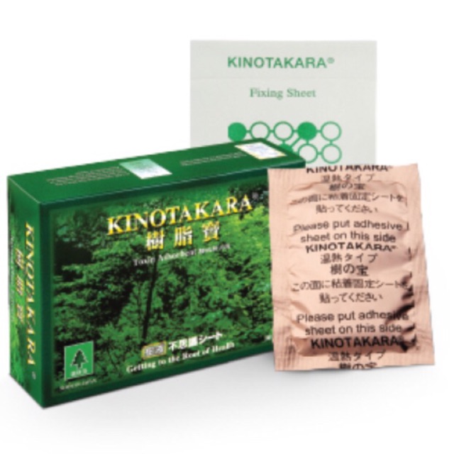 Join facebook to connect with k link malaysia and others you may know. Ready Stock Klink Kinotakara Shopee Malaysia