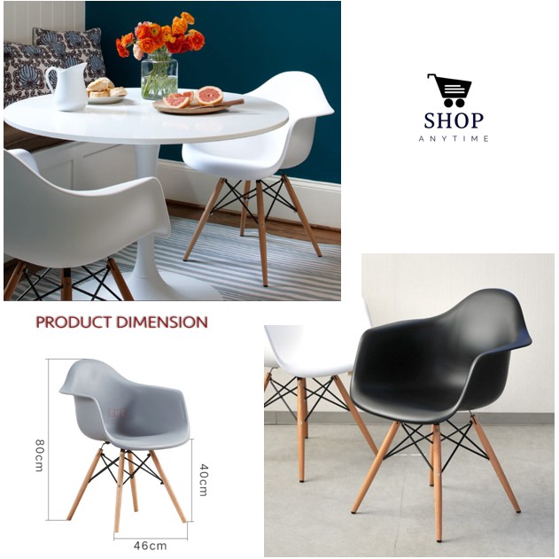 Modern Style Eames Arm Chair With Pp Material Solid Wood Leg Study Chair Dining Chair Desk Chair Chairs Shopee Malaysia