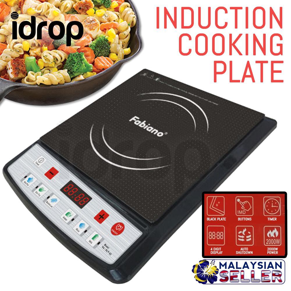 Fabiano Induction Kitchen Cooker Electric Coooking Plate