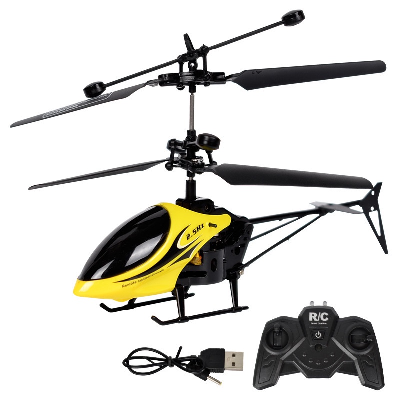 View the users manual for the guangdong alpha animation and culture model 85714000001 skyrover rc helicopter vva85714000001. å®å®æž•å¤´children S Remote Control Helicopter Manual Mini Miniature Toy Model Charging Remote Control Suspension Aircraft Dev Shopee Malaysia