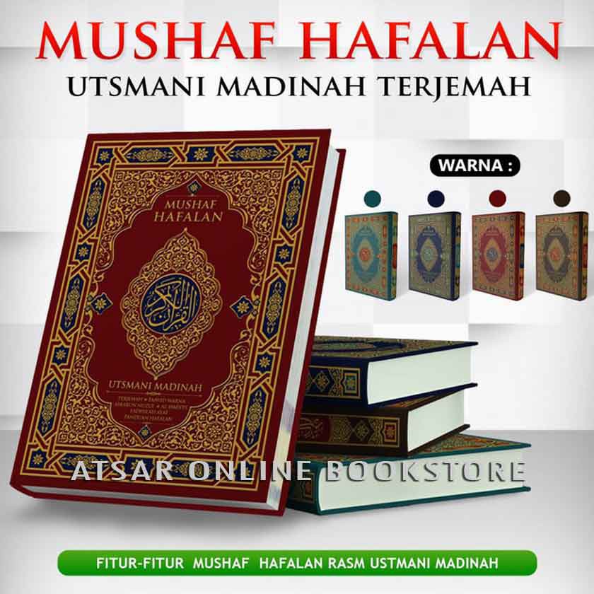 The Holy Quran Koran Pakistani Way Of Arabic Writing Penghafal Al-Quran mendapatkan mahkota dan gelang kemuliaan.