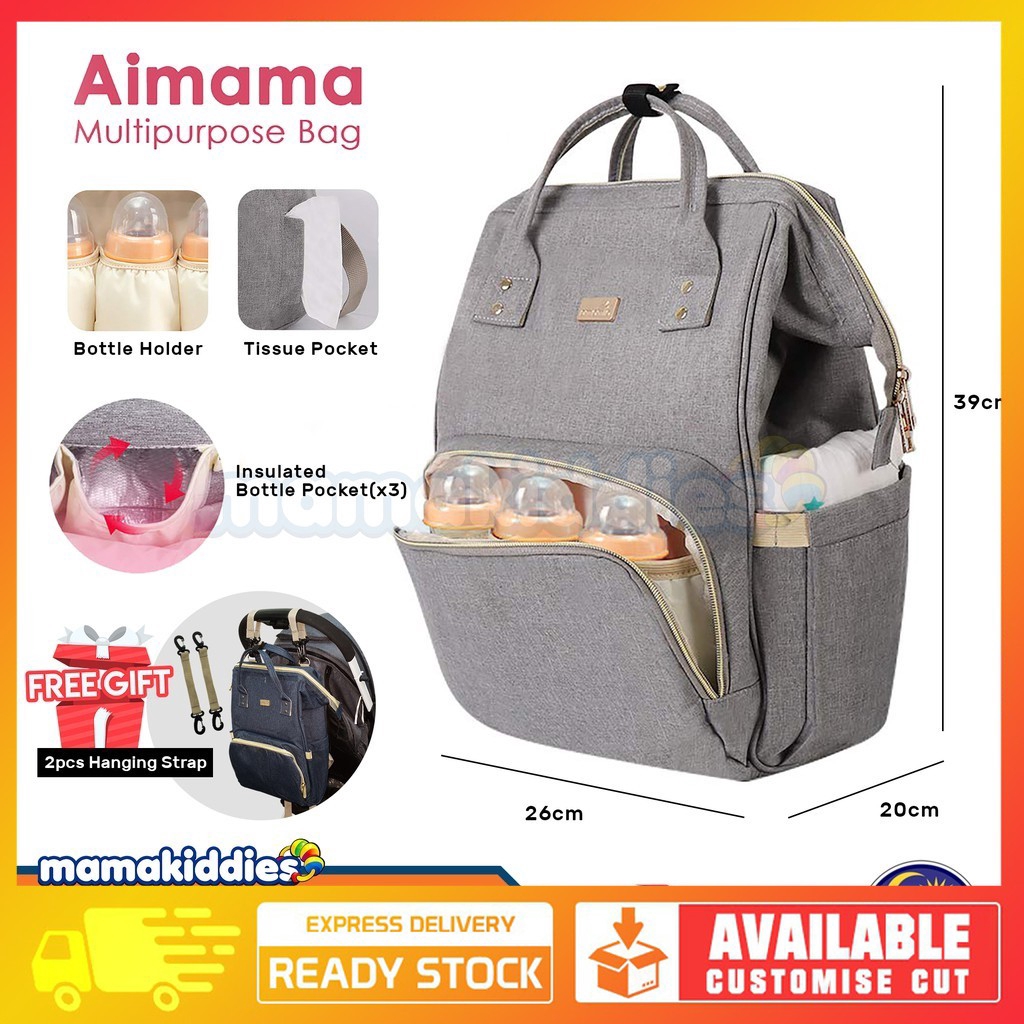 Local Stock Sale Free Gift Aimama Baby Diaper Bag Large Capacity Mommy Bagpack For Travel Shopee Malaysia