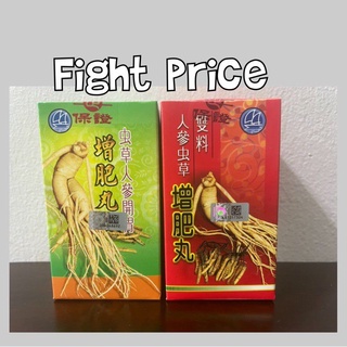 Ubat sakit perut cina dalam kaca. Buy Tiup Kaca Ubat Sakit Perut 1 S Seetracker Malaysia