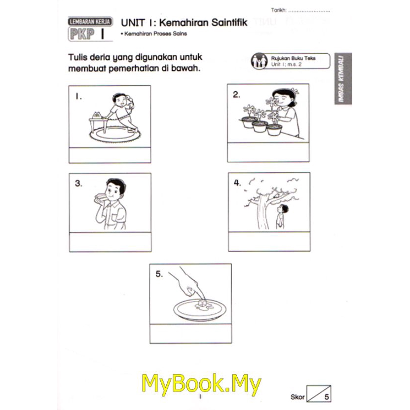 Dalam kertas penulisan, kosa kata yang luas amat . Myb Buku Latihan Lembaran Kerja Pkp Kssr Tahun 1 Bahasa Melayu English Matematik Sains Pend Islam Sasbadi Shopee Malaysia